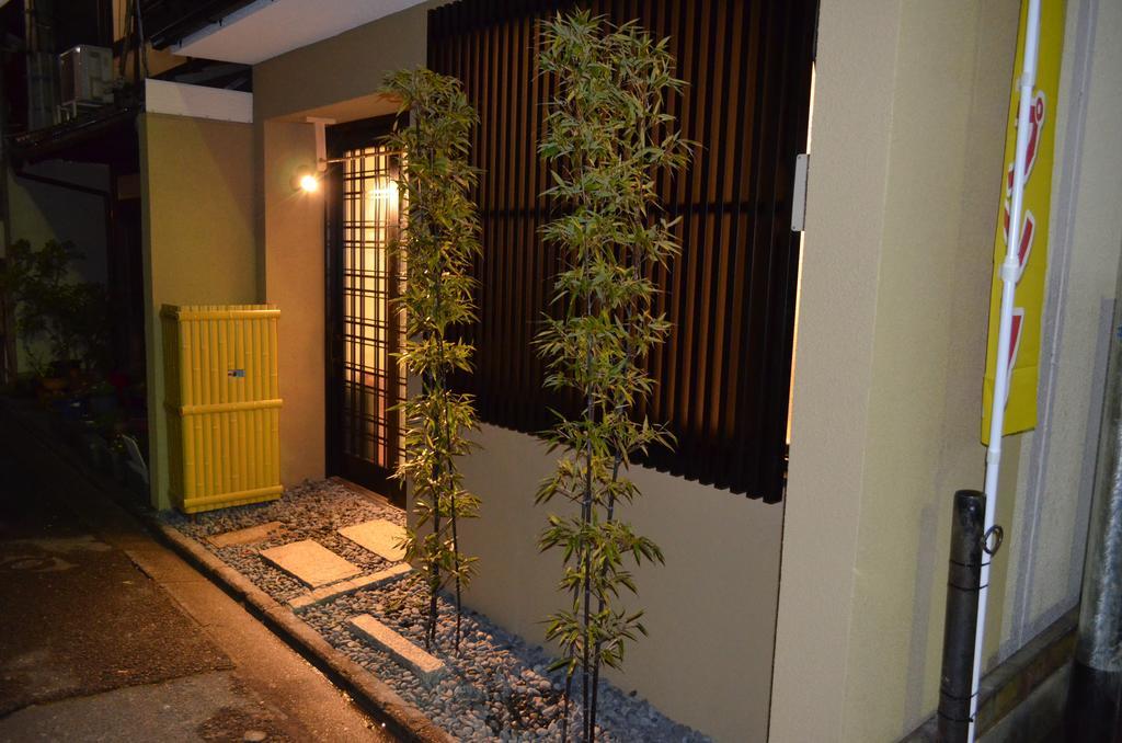 Guesthouse Origami Kyōto Exterior foto