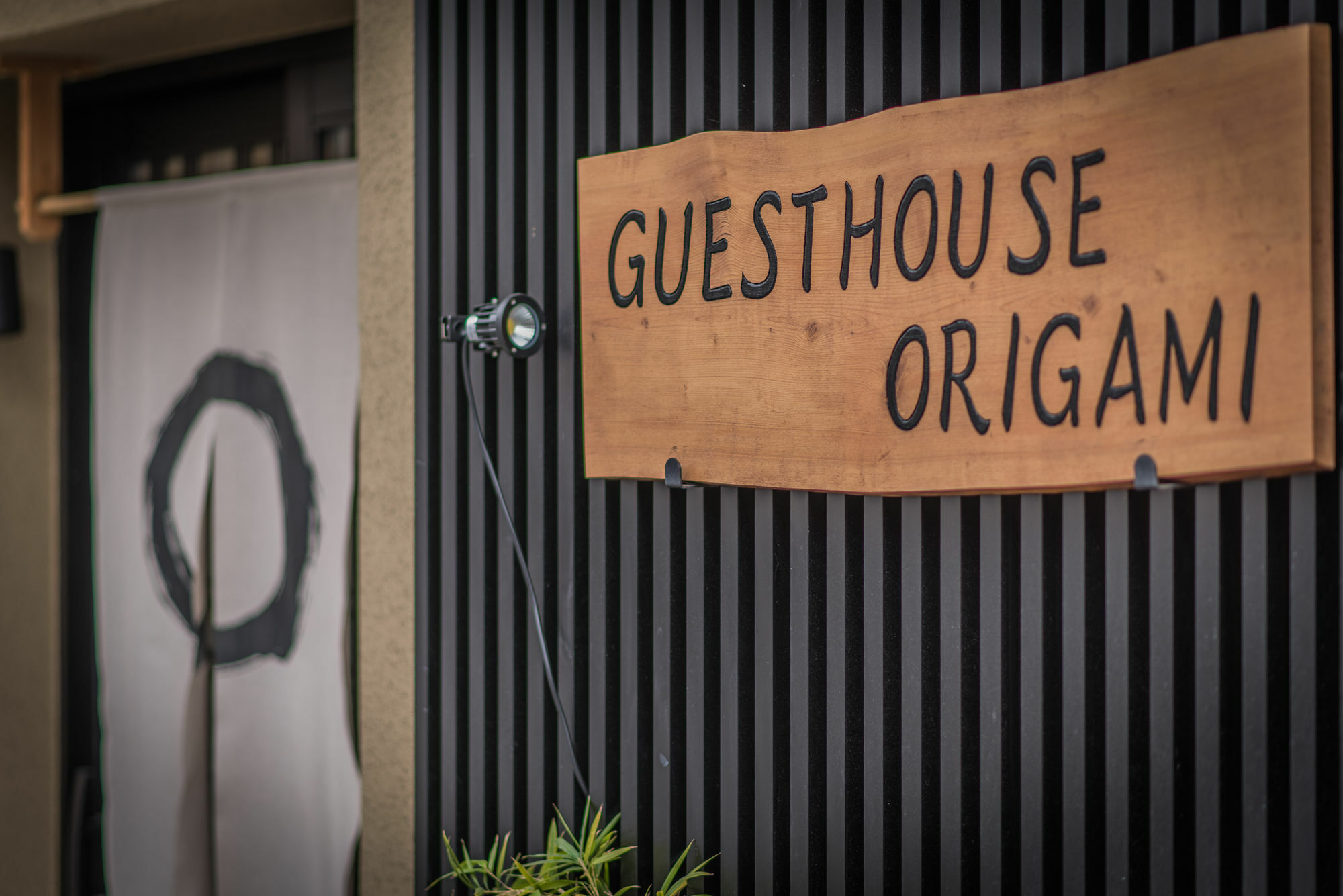 Guesthouse Origami Kyōto Exterior foto